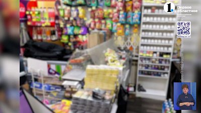 В Коркино задержали нелегальных бизнесменов