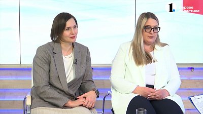 В программе «Есть вопрос» рассказали о конференции по информационной безопасности «гИБЧе»