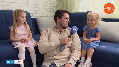 Что за праздник «День матери»? — в рубрике «Дети говорят»