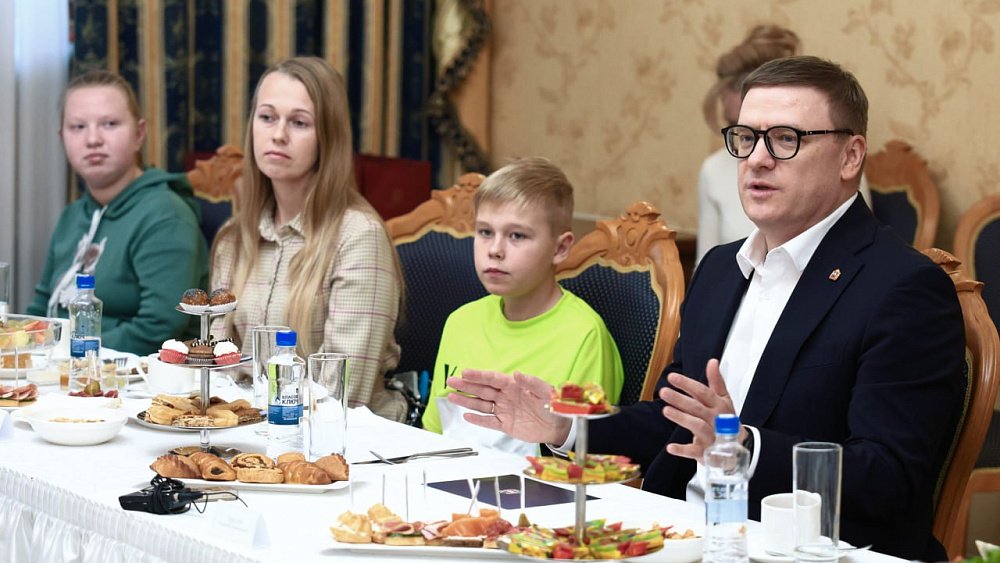 Новый реабилитационный центр появится в Челябинской области