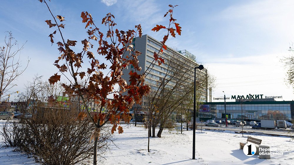 Солнечная погода возвращается в Челябинскую область