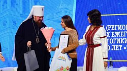 «Война света и тьмы»: на Рождественских чтениях в Челябинске обсудили духовные уроки ВОВ