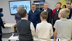 Губернатор оценил работу нового «IT‑куба» в Троицке