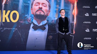 В Троицке состоялась презентация сериала «Плевако»