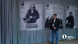 В Троицке состоялась презентация сериала «Плевако»