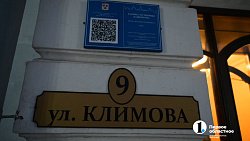 В Троицке состоялась презентация сериала «Плевако»