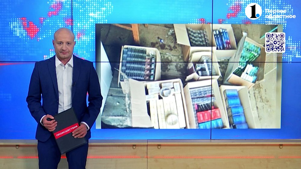 В Пласте силовики накрыли подпольных бизнесменов