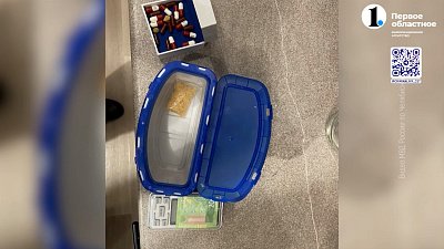 В Челябинске полицейские задержали закладчика