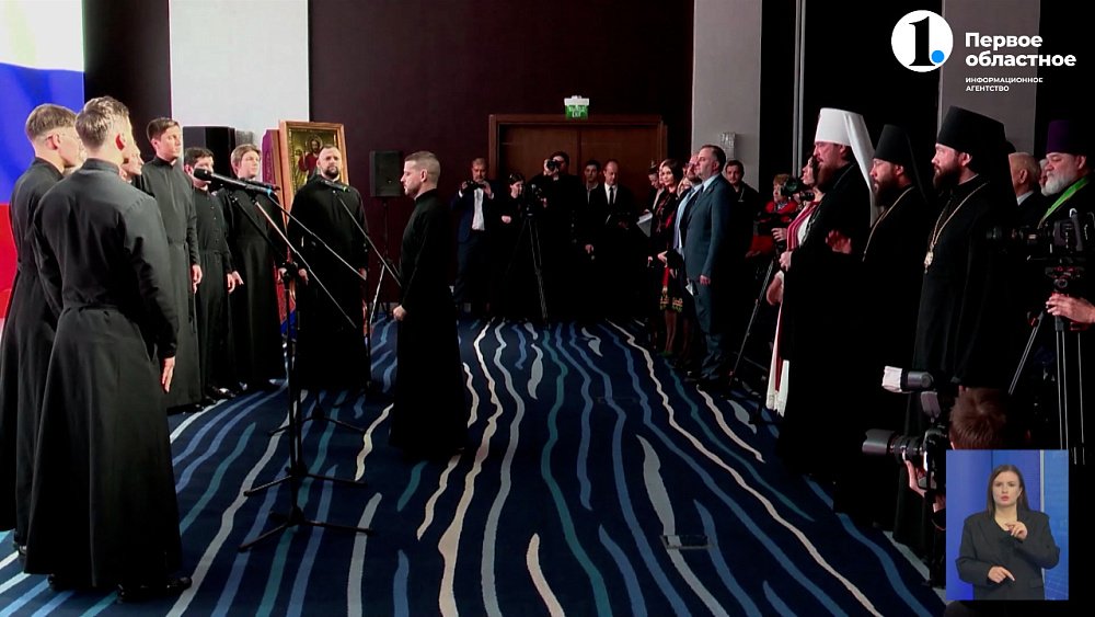 Духовенство обсудило вопросы нравственного воспитания молодежи