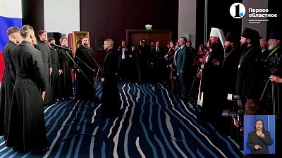 Духовенство обсудило вопросы нравственного воспитания молодежи