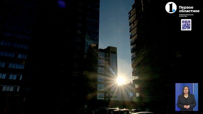 Челябинцы рассказали о жизни в элитном ЖК