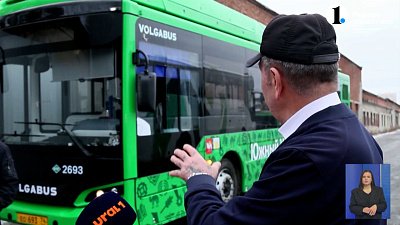 В России отмечают День транспортного работника