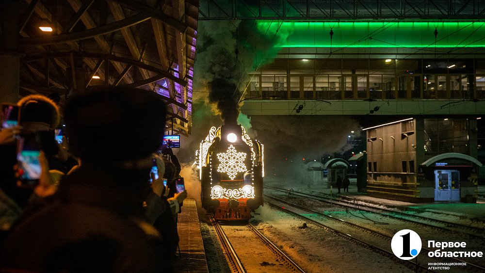В Челябинской области стартуют продажи билетов на «Поезд Деда Мороза»