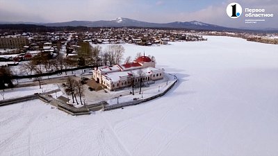 Уральская Венеция: секреты Кыштыма в программе «Открытые окна»
