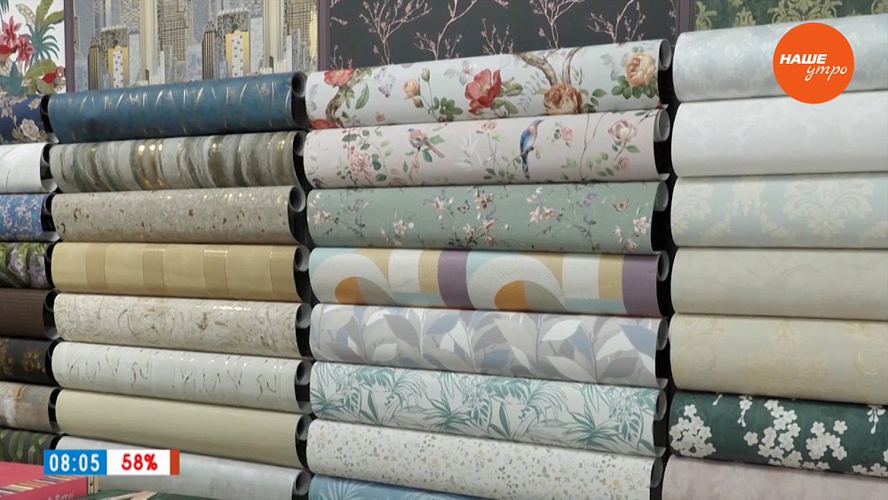 Выбираем обои в рубрике «Уютное решение»