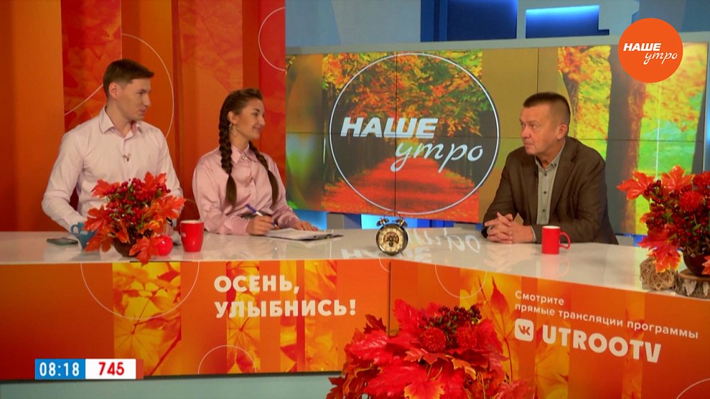 Что покажут на закрытии Фестиваля «Урал, я люблю тебя!» — Гость в студии