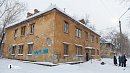 В Челябинске займутся активным расселением аварийных жилых домов