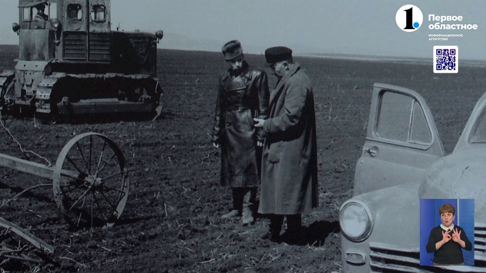 В заксобрании области открылась выставка «Ковала целина людской характер»