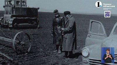 В заксобрании области открылась выставка «Ковала целина людской характер»