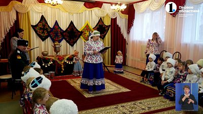 Юных жителей Троицка посвятили в казачата