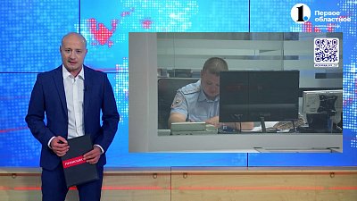 Мошенники обманули мужчину, который хотел заказать «девушку по вызову»