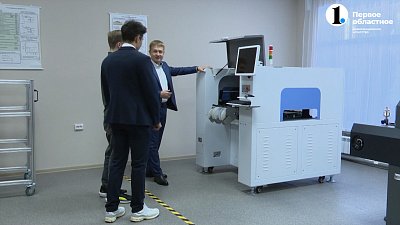 В Челябинске прошел хакатон «Умные города и дома»