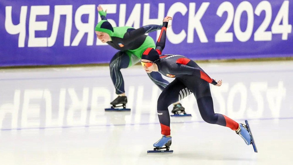 Челябинск примет Кубок России по конькобежному спорту