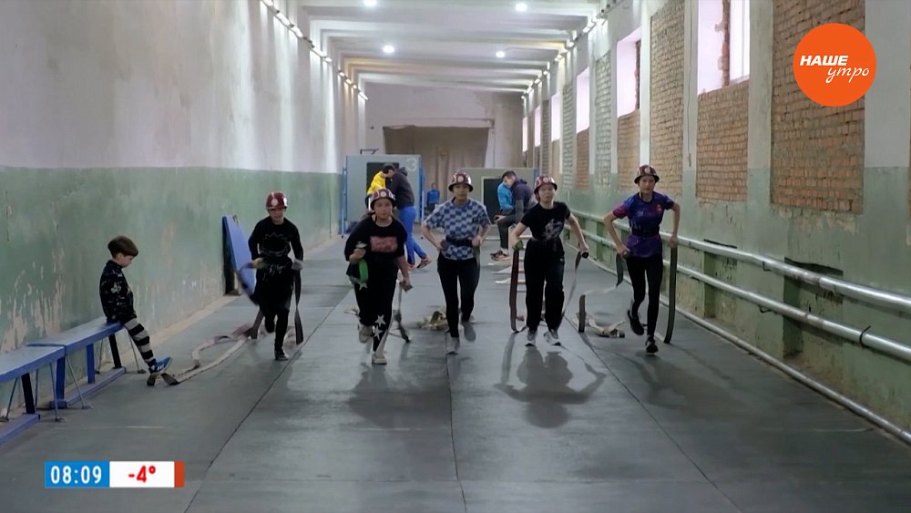 Осваиваем пожарный спорт в рубрике «Мама одобрила»