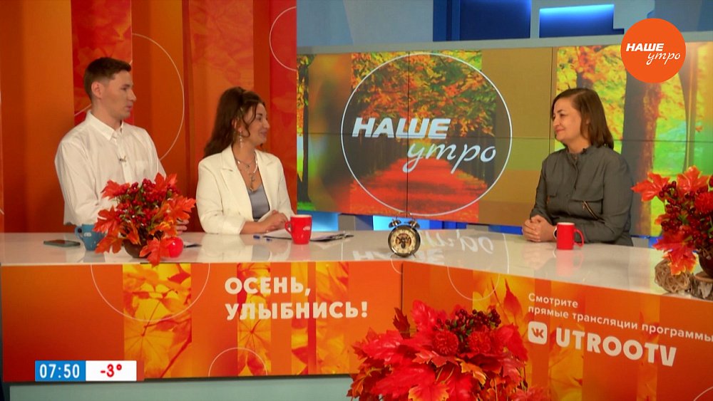 Как стать «хорошей» мамой? — Гость в студии