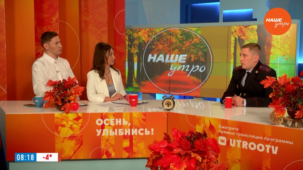 Что делать, если у вас шумные соседи? — Гость в студии