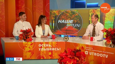 Как правильно готовить котлеты? — Гость в студии