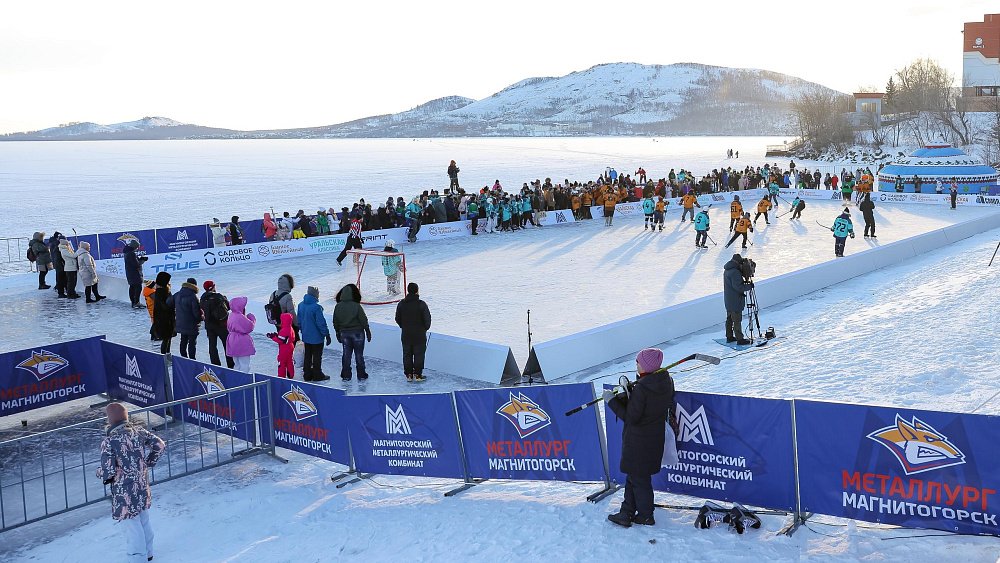 В магнитогорском парке «Притяжение» проведут «Уральскую классику — 2024»