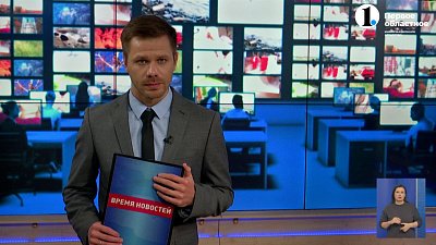 Губернатор прокомментировал заявление Владимира Путина после ударов по России