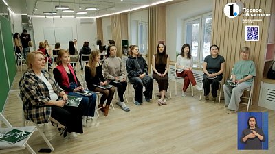 22 ноября в России отмечают День психолога