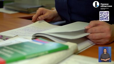 Мама в погонах