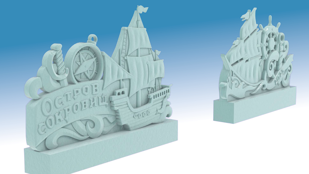 Мэрия Челябинска выбрала подрядчика для строительства ледового городка — 2025