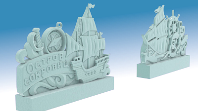 Мэрия Челябинска выбрала подрядчика для строительства ледового городка — 2025