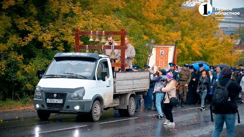 Десятый «Уфалейский благовест»: как город стал колокольной столицей Урала