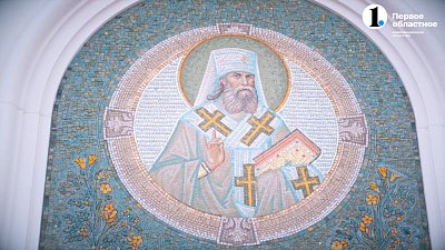 Духовные ценности. Святой митрополит Петр Крутицкий