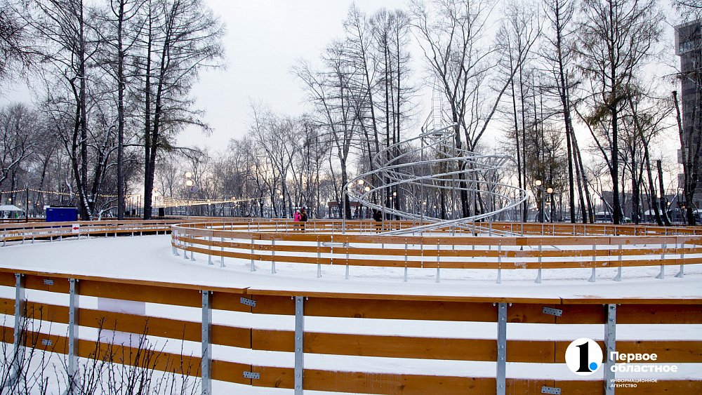 Каток в парке Терешковой откроют 30 ноября
