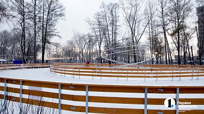 Каток в парке Терешковой откроют 30 ноября