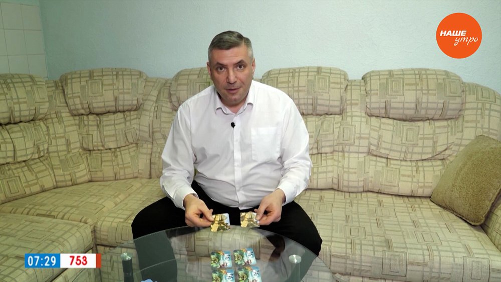 Зачем играть в настольные игры? ― в рубрике «Зарядка для ума»