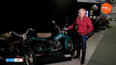 Мопед «Пегас» в рубрике «Байки о байках»