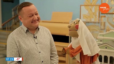 О концерте «Одинокий пастух» в рубрике «Культпоход»