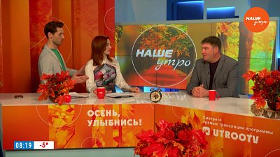 Об успехах ФК «Челябинск» ― Гость в студии