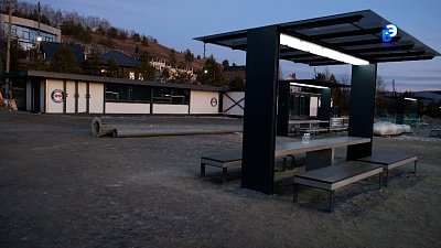 Глава МГО обсудил развитие парка «Я люблю Тургояк»