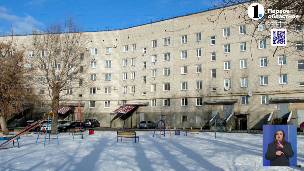 Русская медная компания помогла семье погибшей таксистки