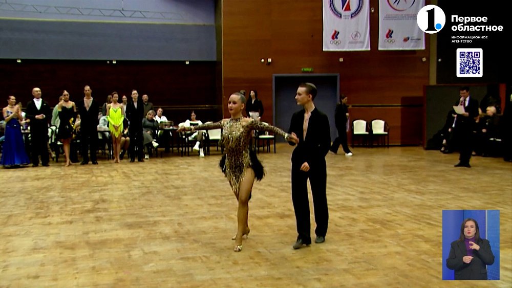 Танцевально-спортивный клуб «Виктория» отметил юбилей