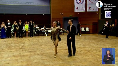 Танцевально-спортивный клуб «Виктория» отметил юбилей