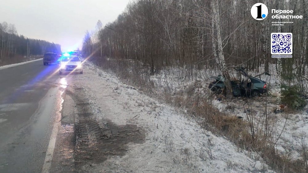 На трассе «Кыштым-Озерск» в ДТП пострадали две женщины